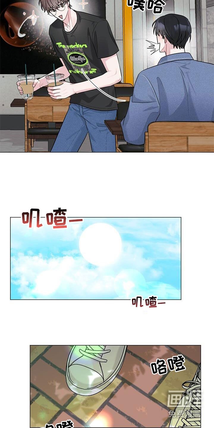 第25章：好奇