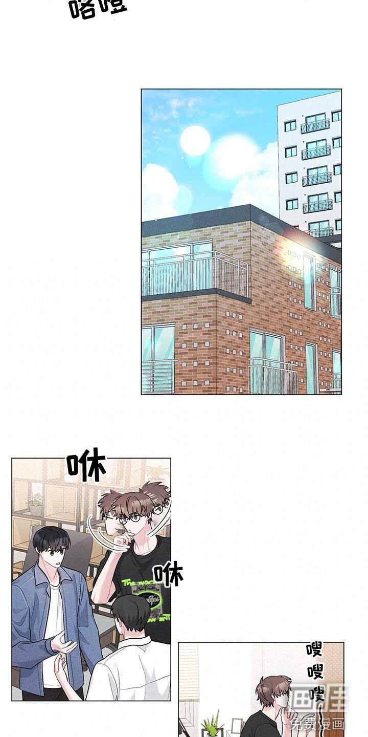 第25章：好奇