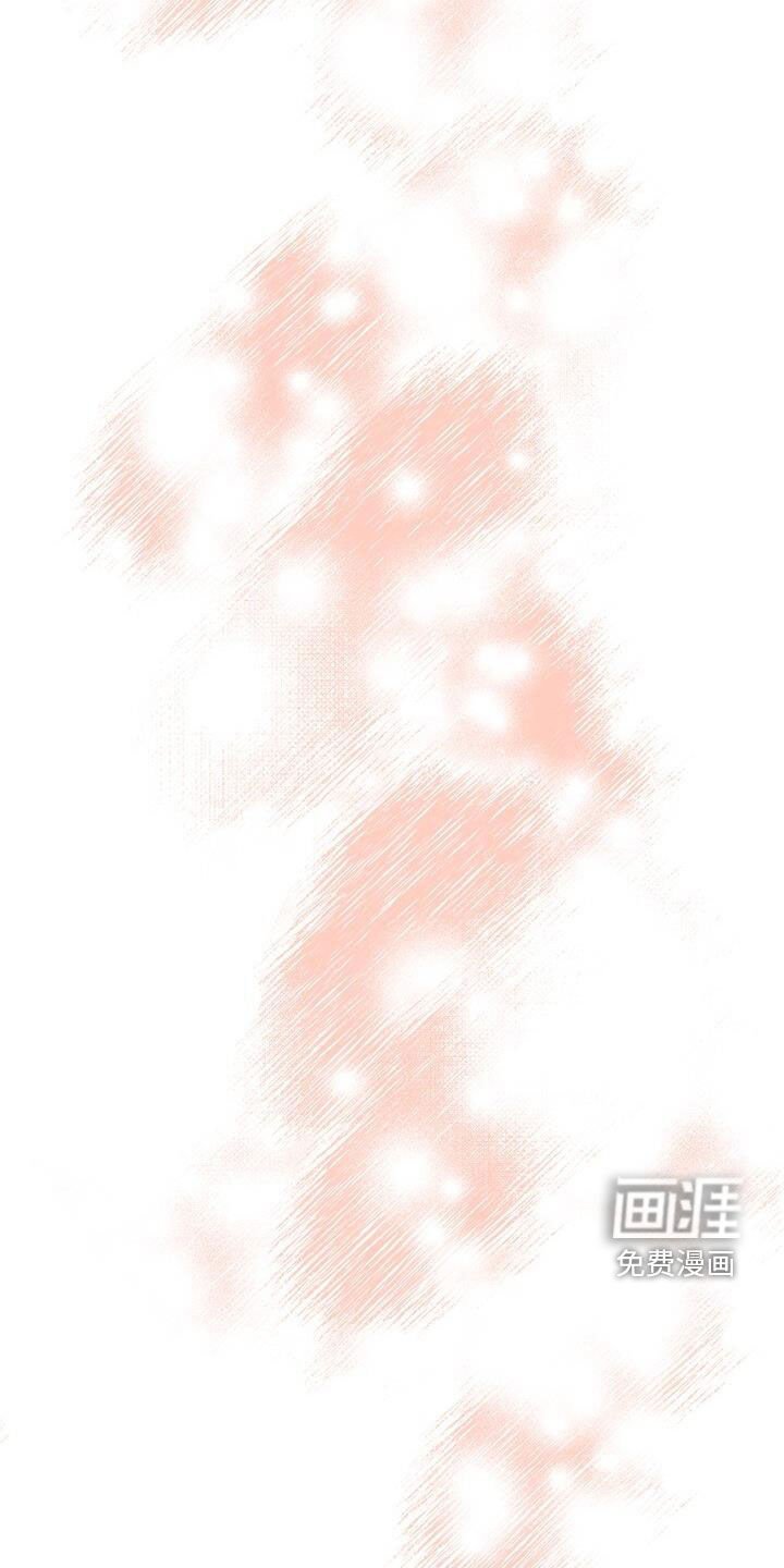 第28章：我只有你