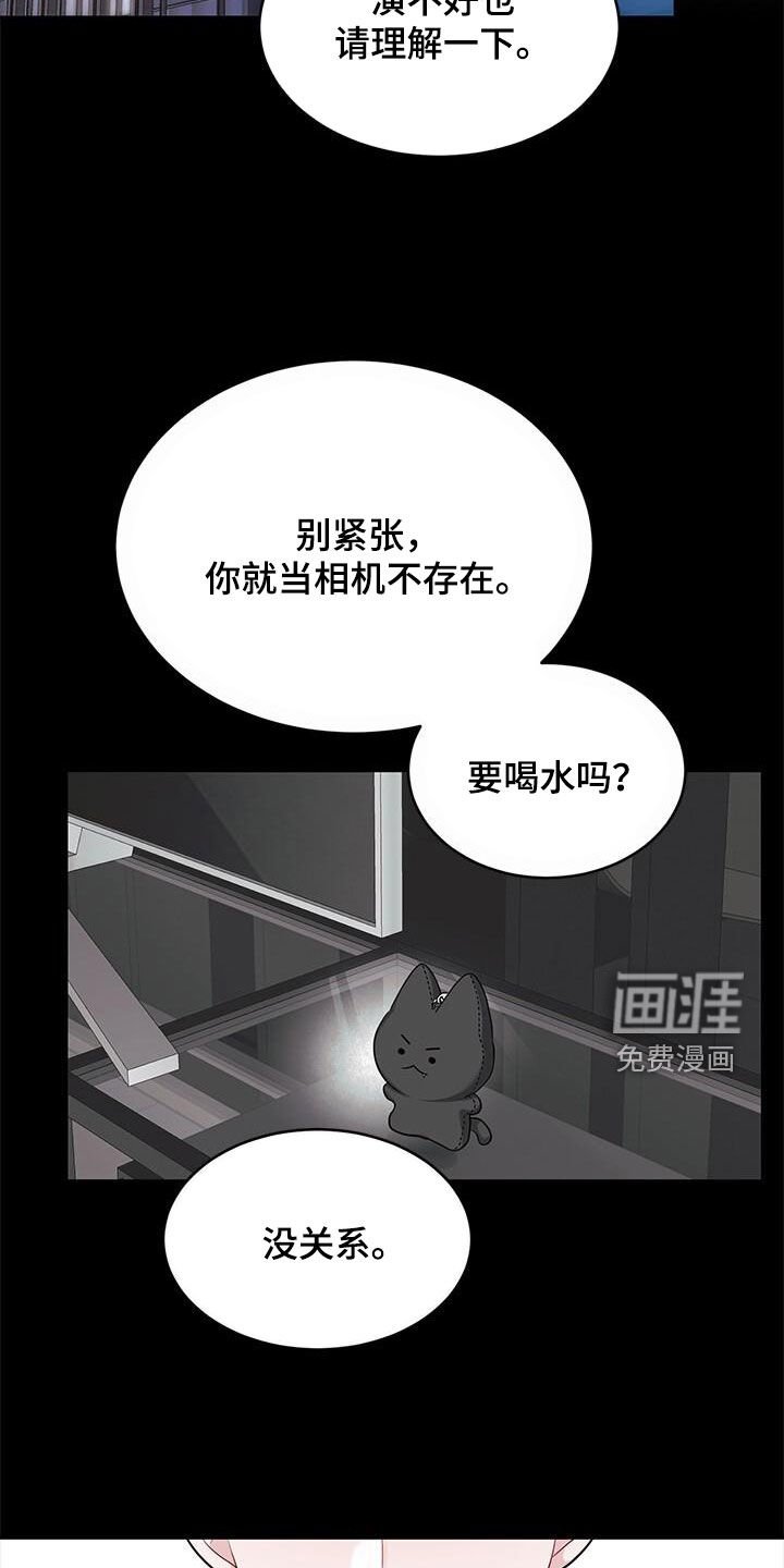 第28章：我只有你