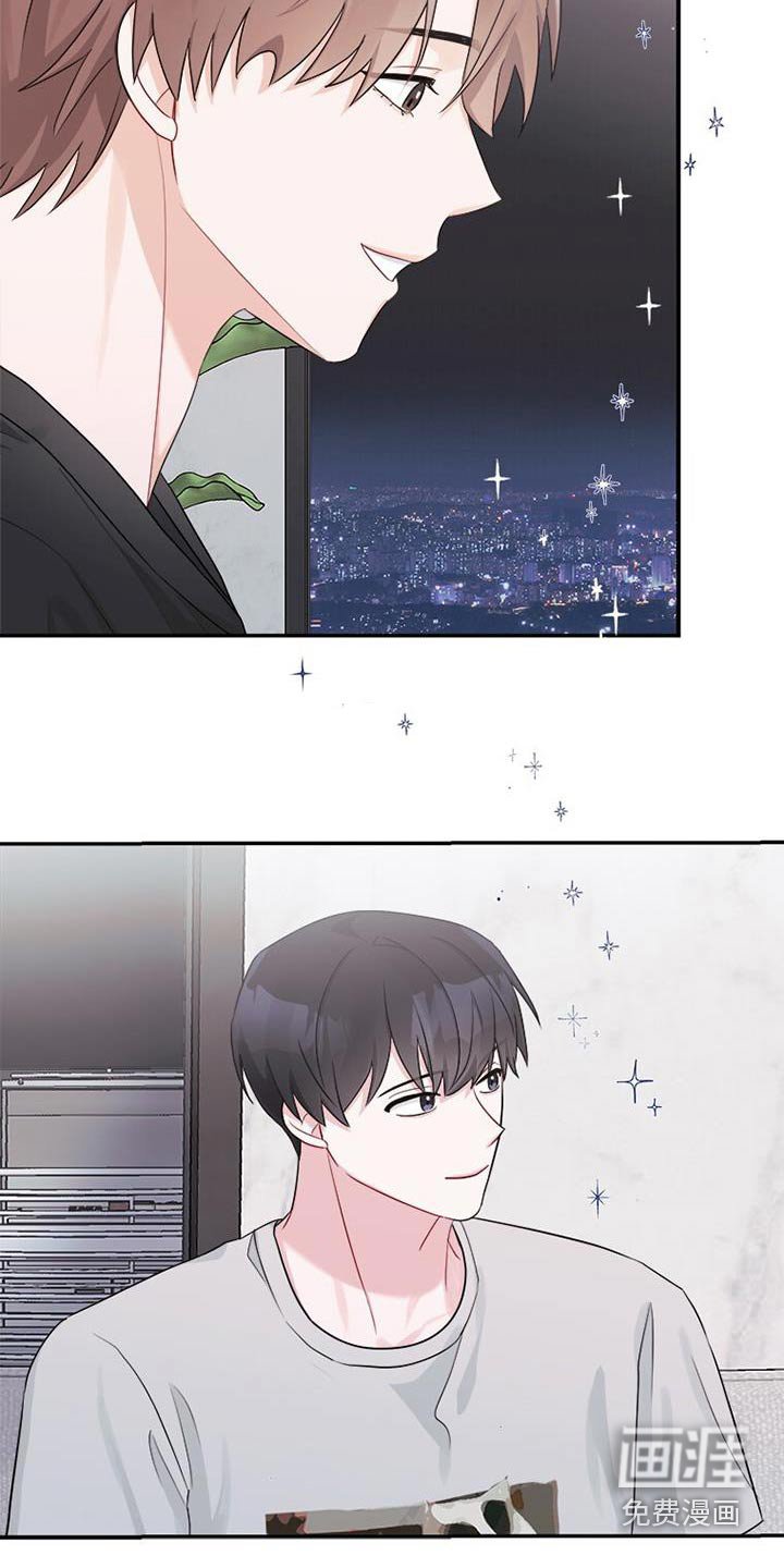 第29章：朋友关系