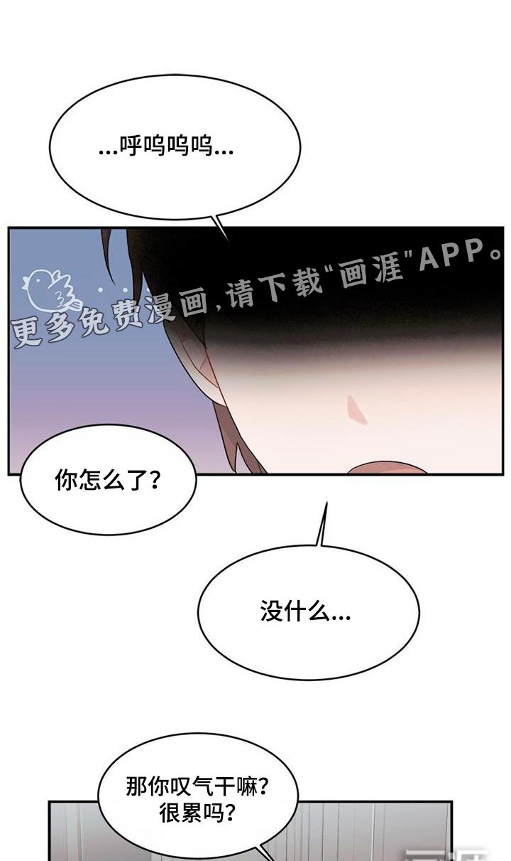 第30章：面膜