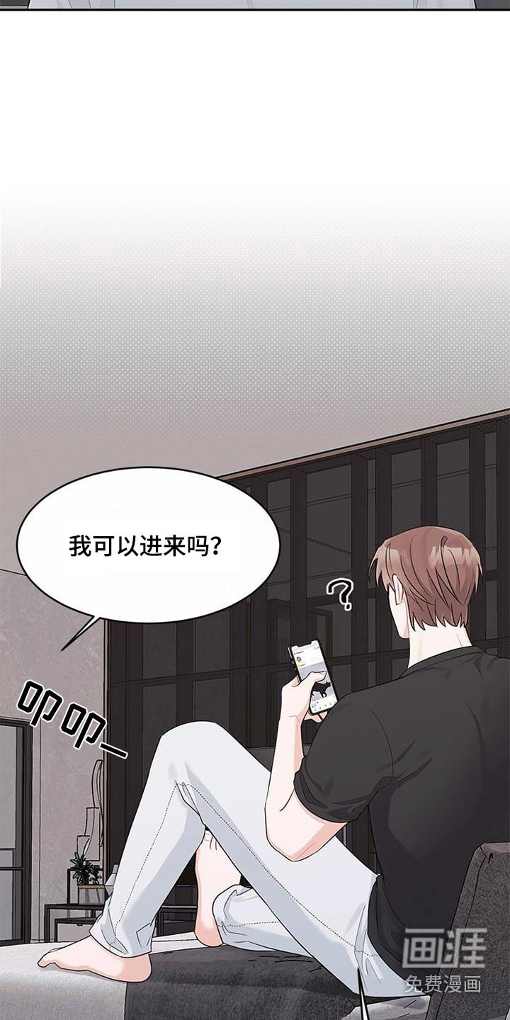第30章：面膜