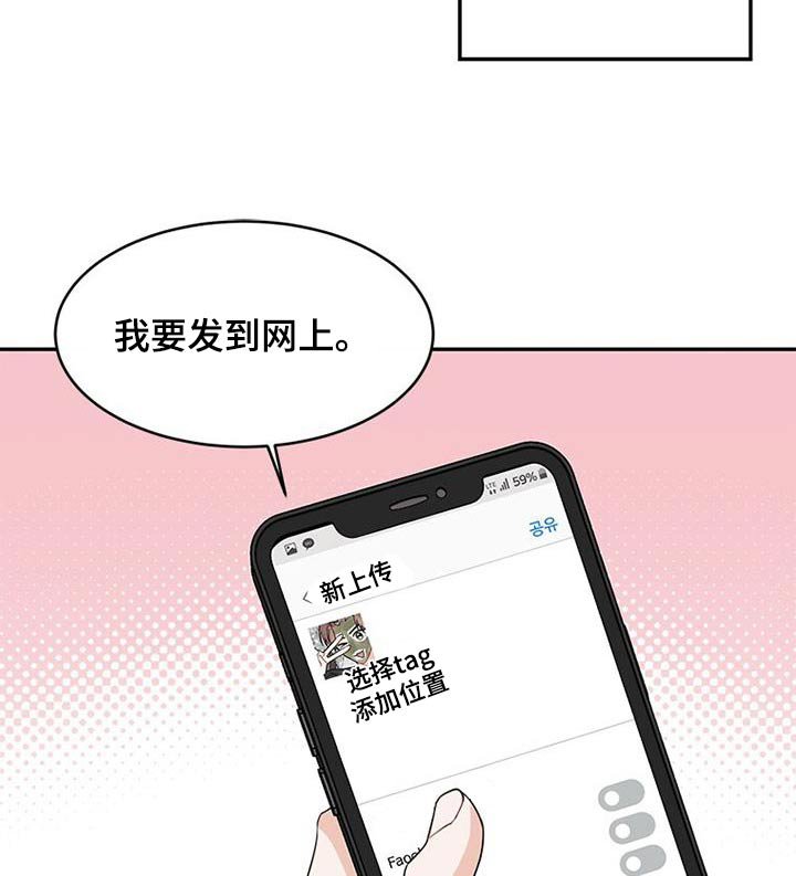 第30章：面膜