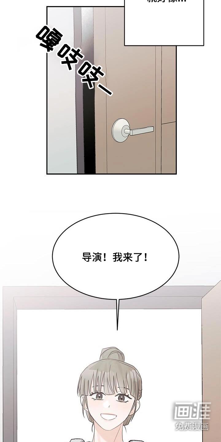 第32章：难以理解