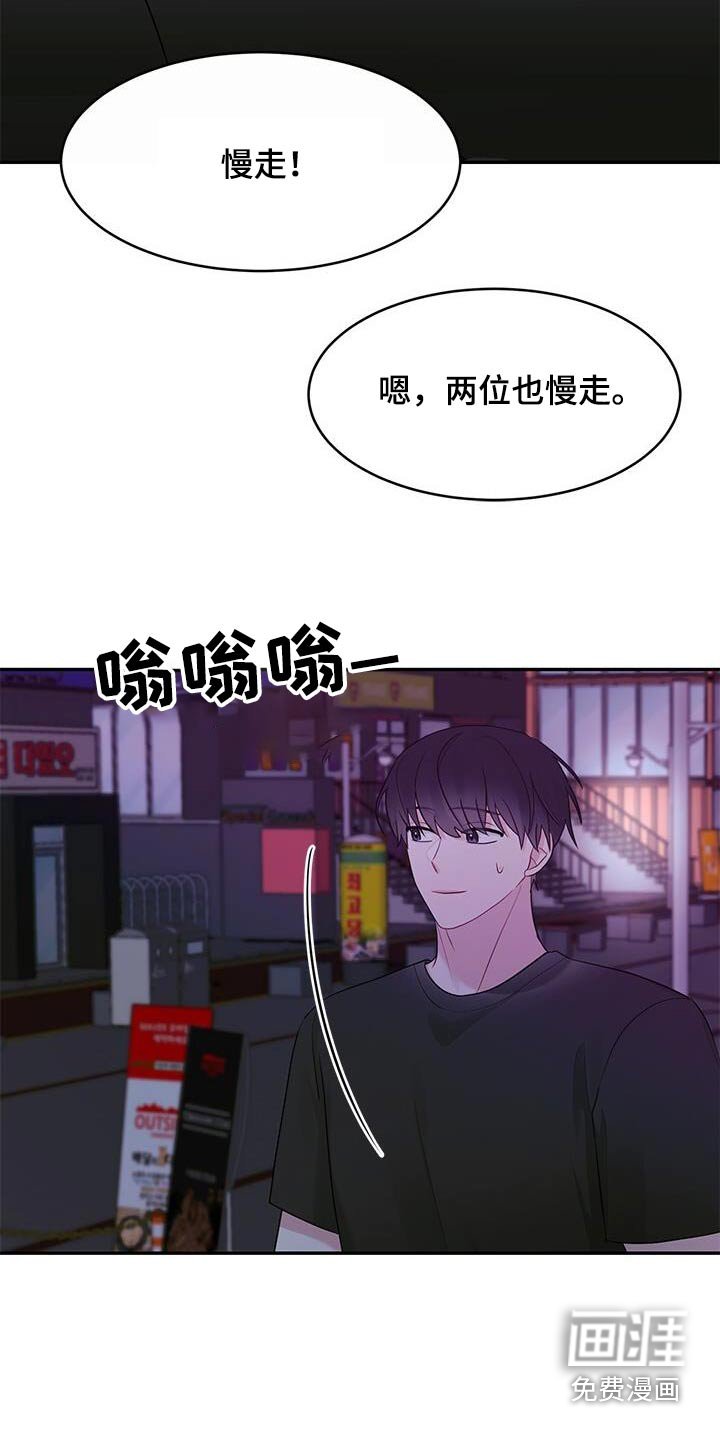 第32章：难以理解