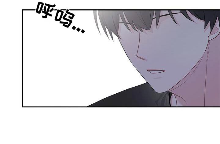 第32章：难以理解