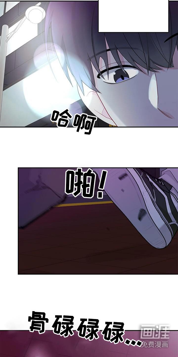 第32章：难以理解