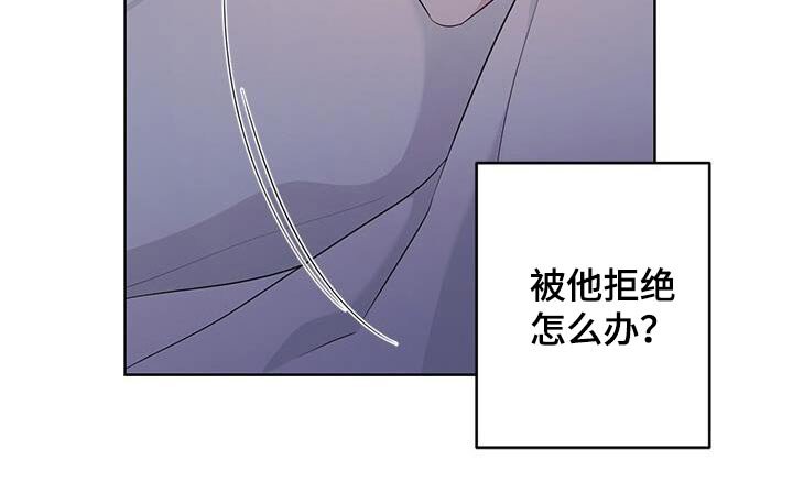 第34章：睡不着