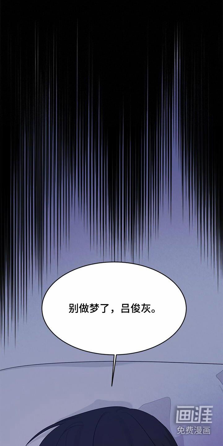 第34章：睡不着