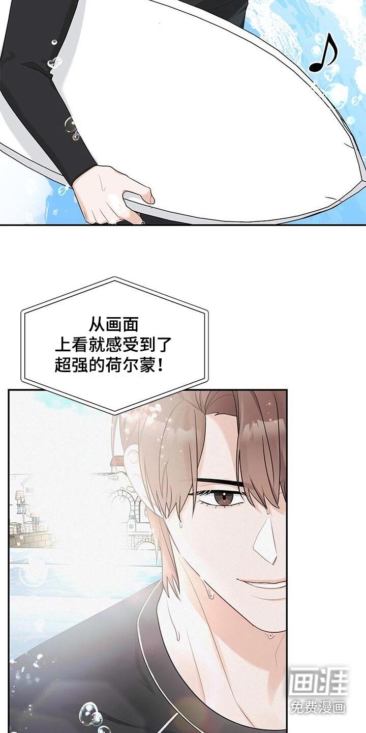 第35章：看到你