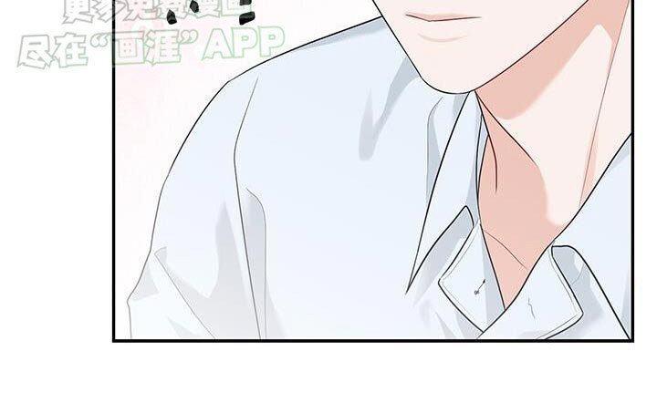 第37章：跟你一起吃饭