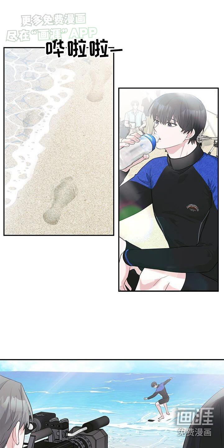 第39章：见一面