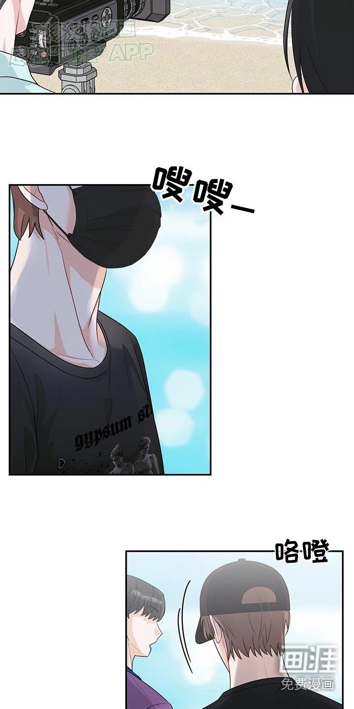 第39章：见一面
