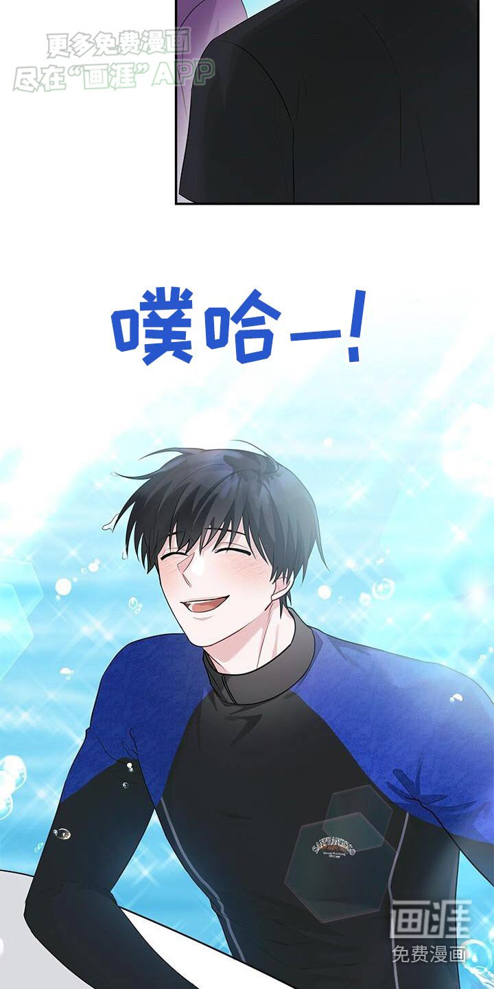 第39章：见一面