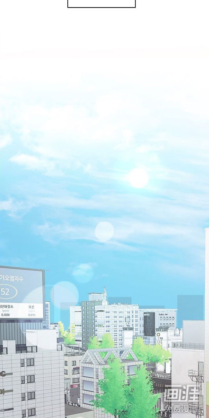 第4章：留在他身边