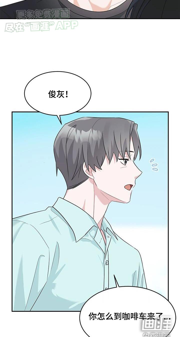 第40章：夸奖