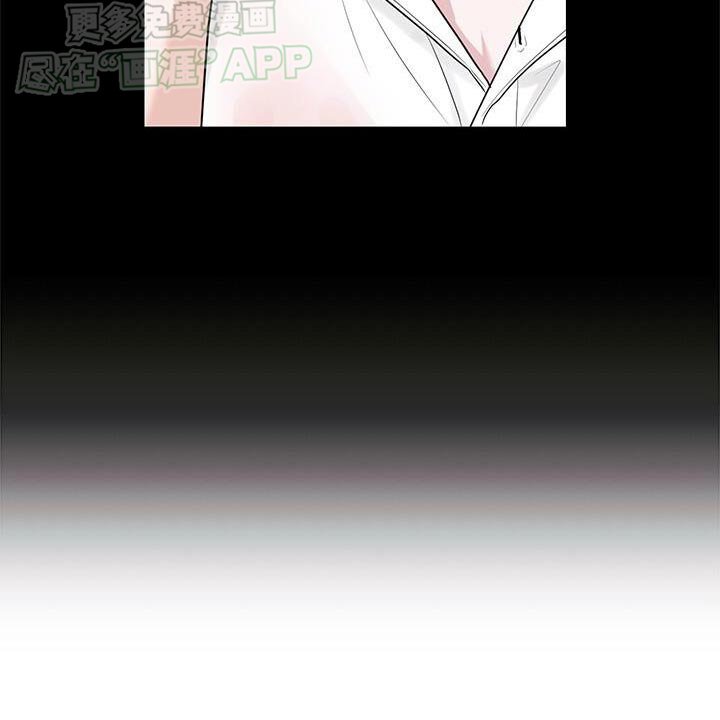 第41章：路上喝