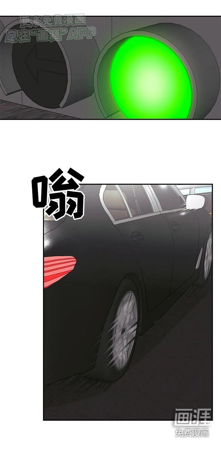 第42章：只是朋友