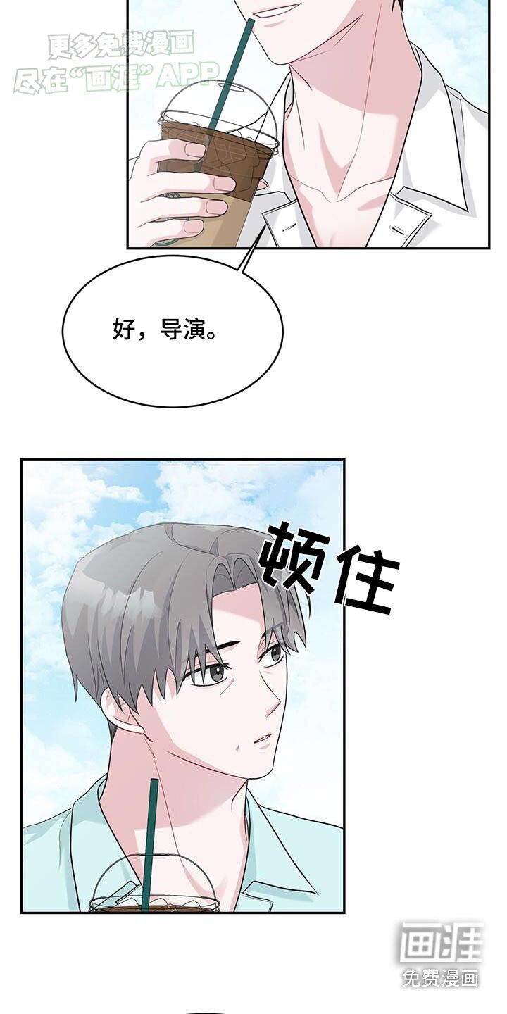 第42章：只是朋友