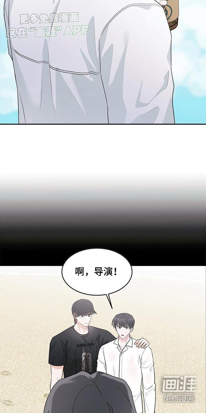 第42章：只是朋友