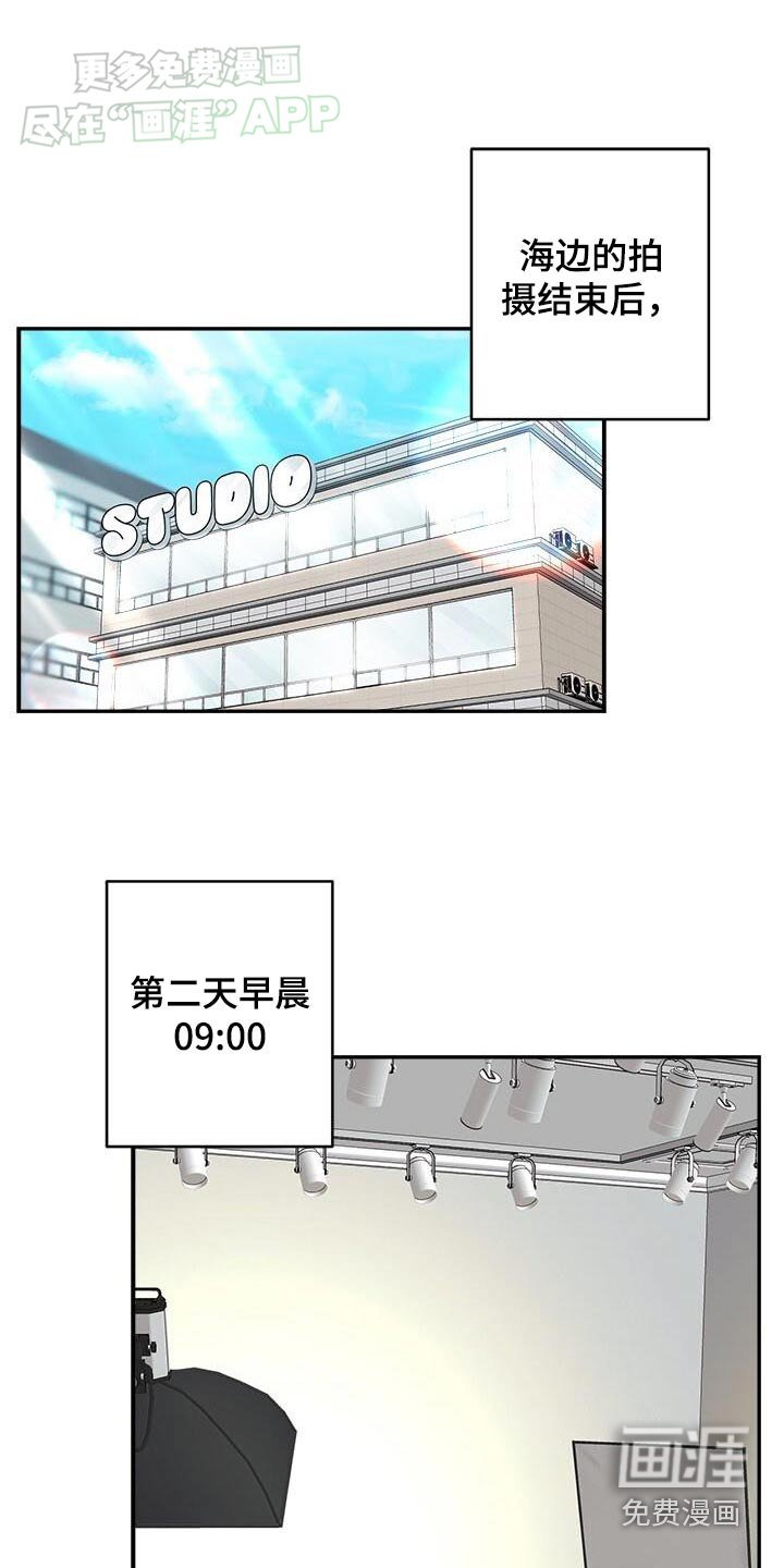 第43章：重来