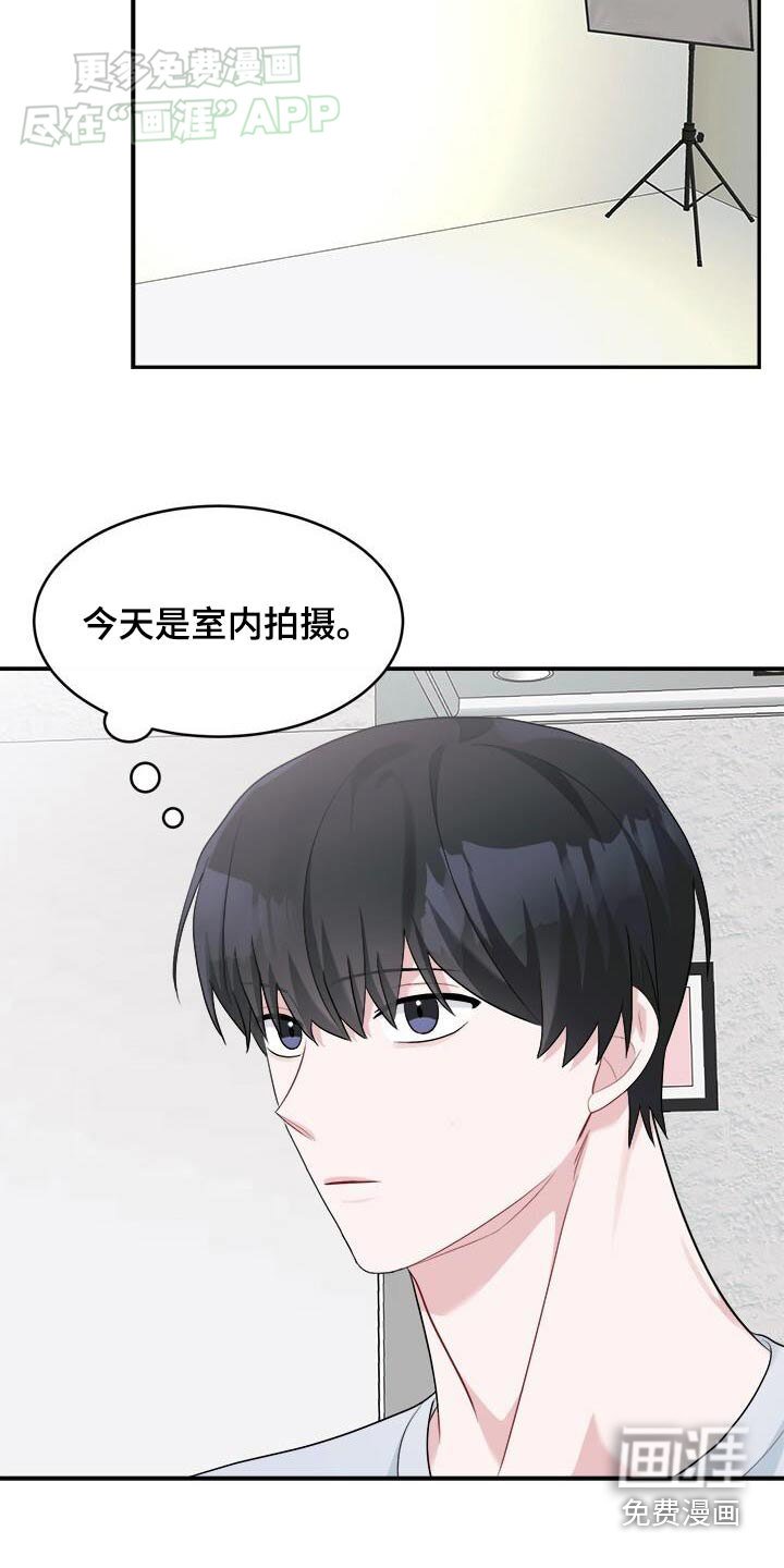 第43章：重来