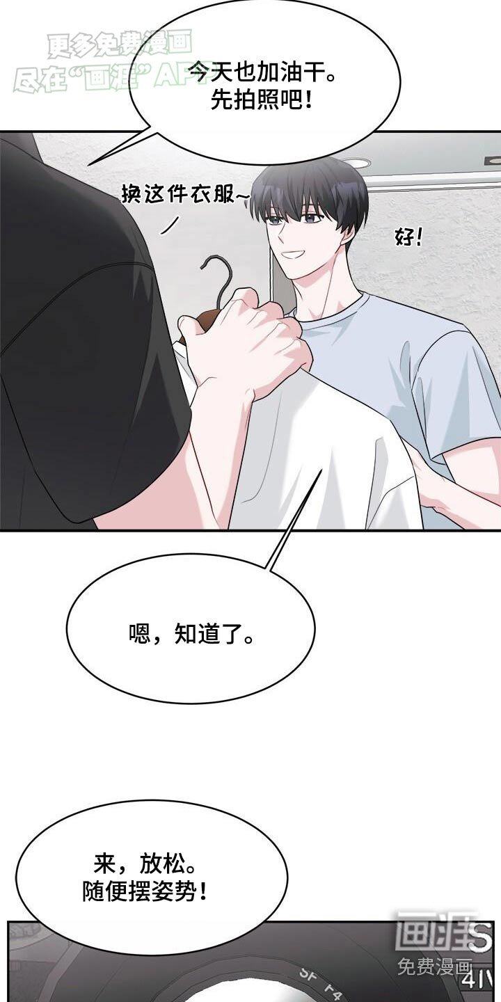 第43章：重来