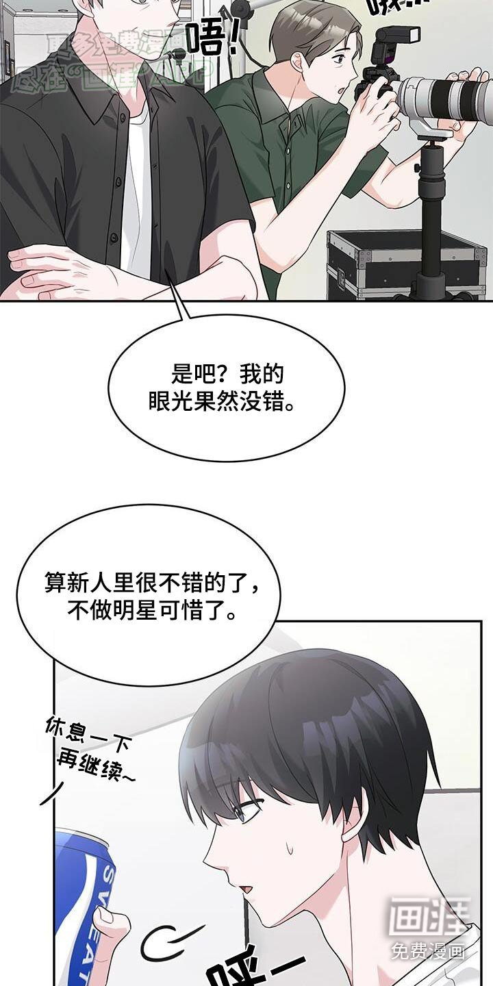 第43章：重来