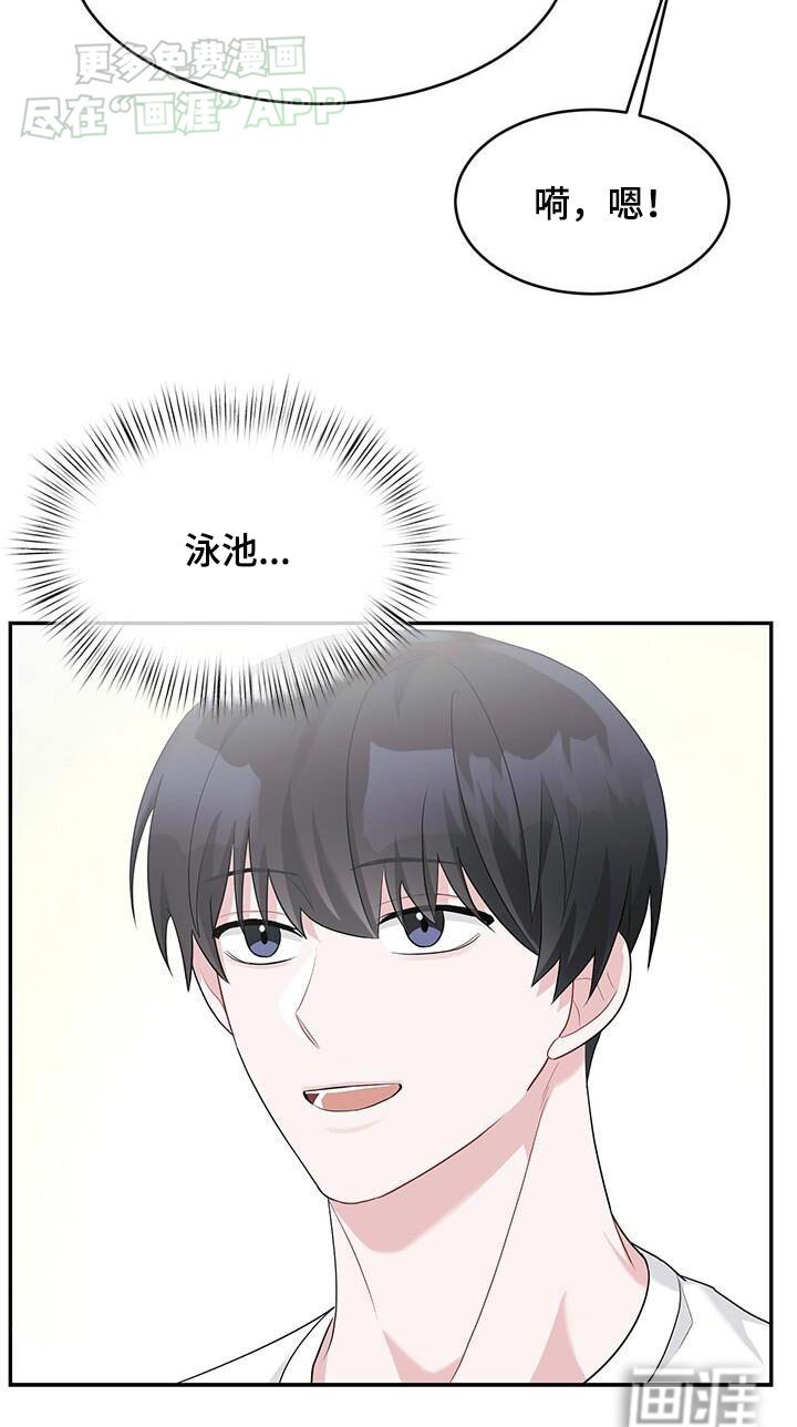 第43章：重来