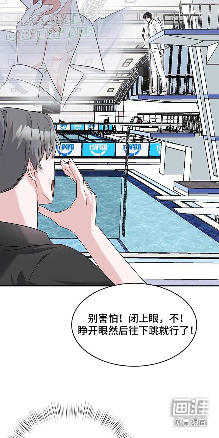 第43章：重来