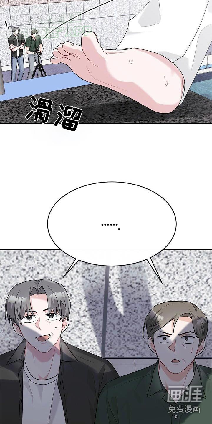 第43章：重来