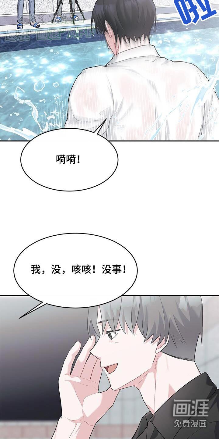 第43章：重来