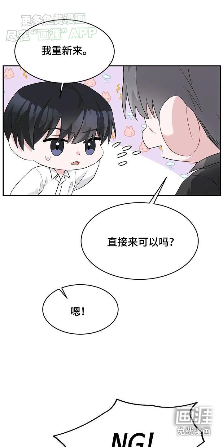 第43章：重来