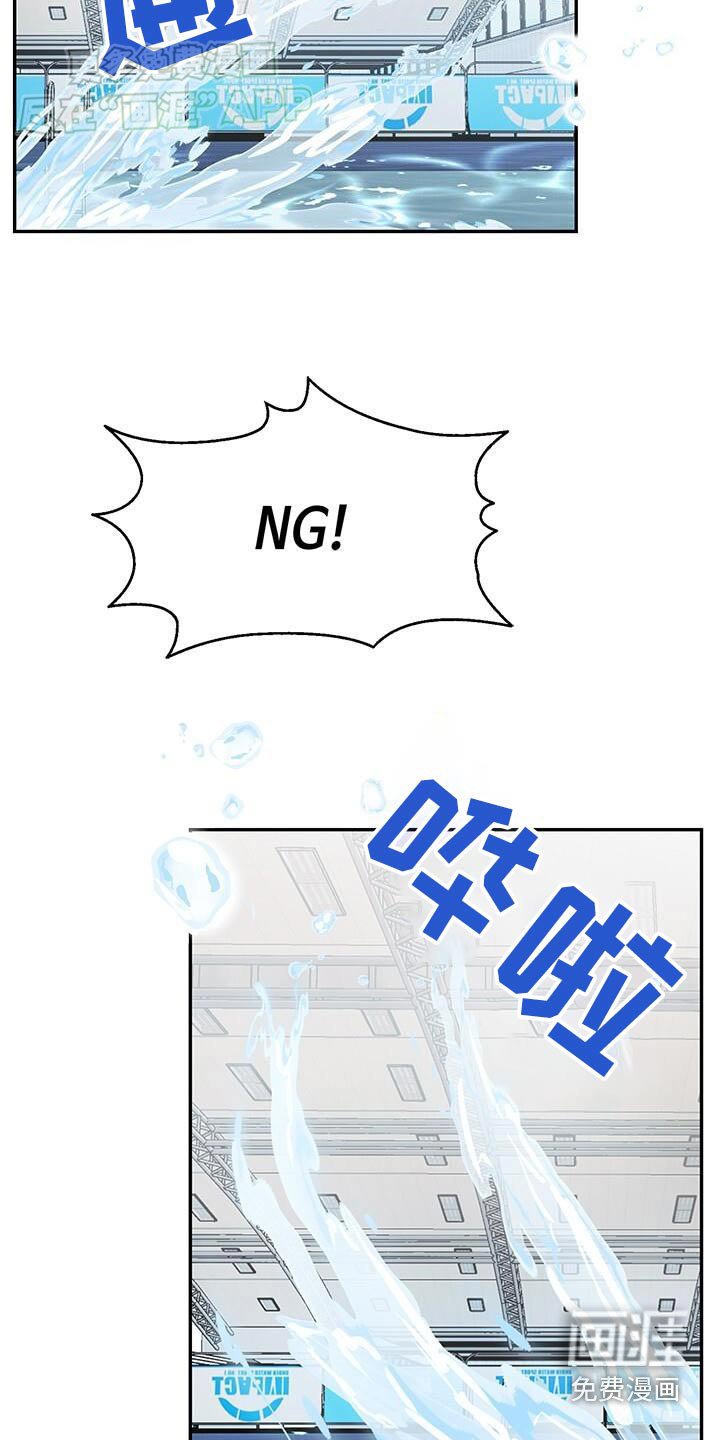 第43章：重来