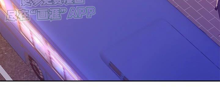 第44章：好累