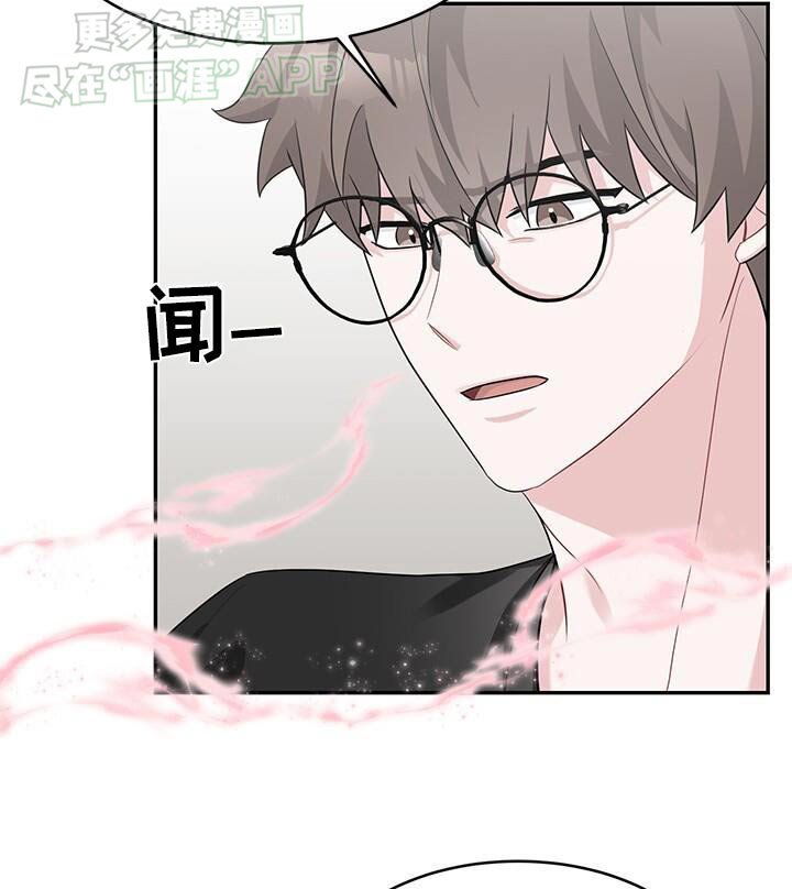 第46章：气味