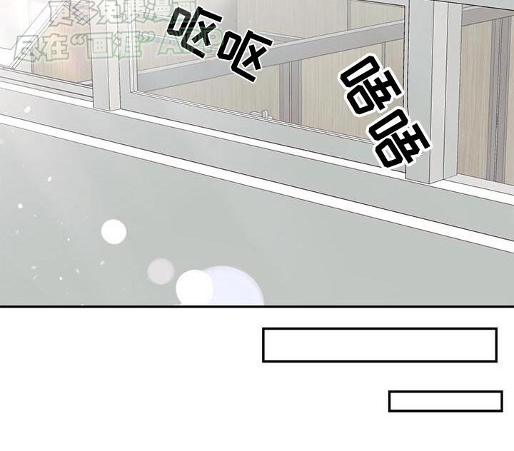 第47章：好好休息