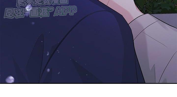 第48章：怎么办
