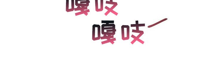 第5章：广告邀约
