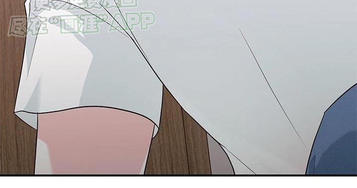第50章：这种味道