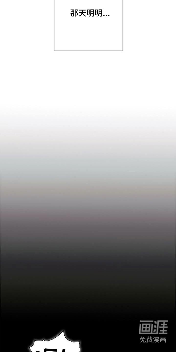 第51章：气味