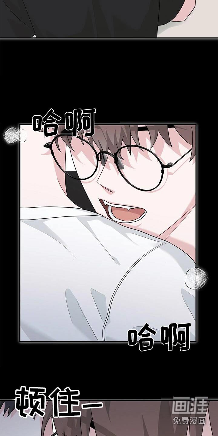 第51章：气味