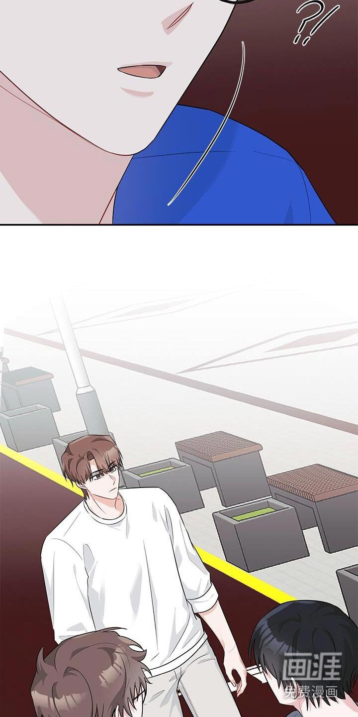 第51章：气味