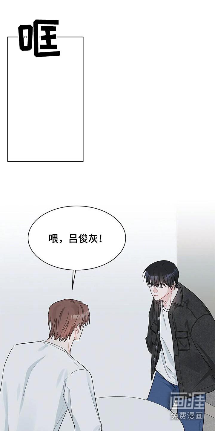 第54章：放手