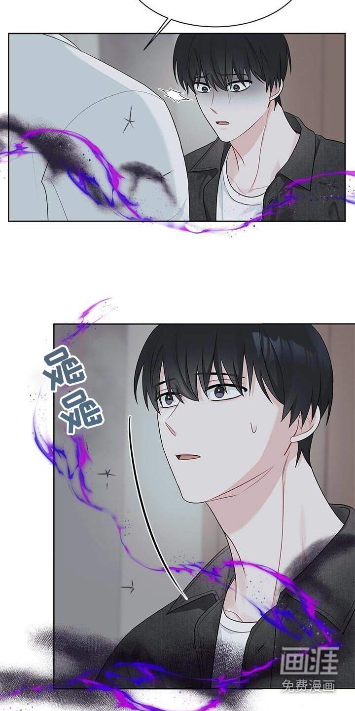 第55章：出去