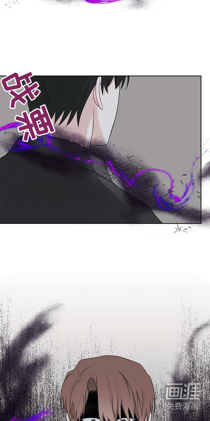 第55章：出去