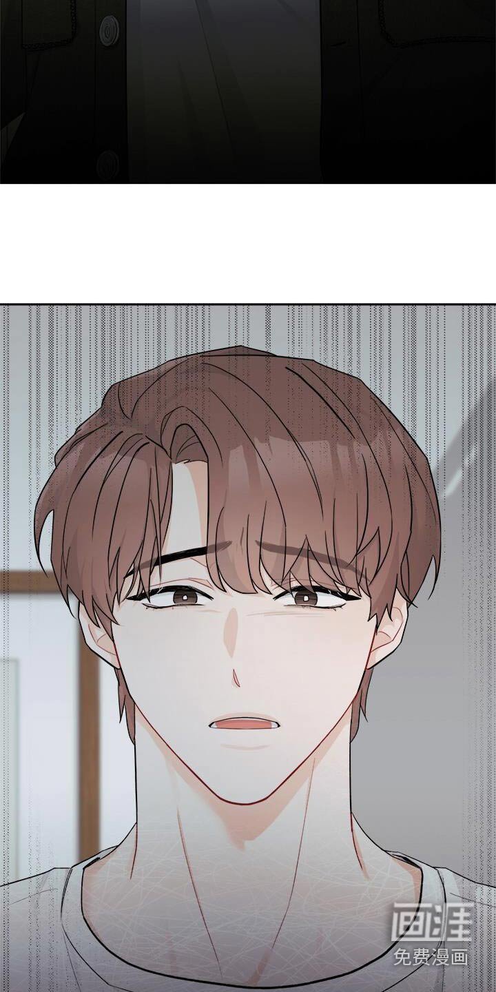 第55章：出去