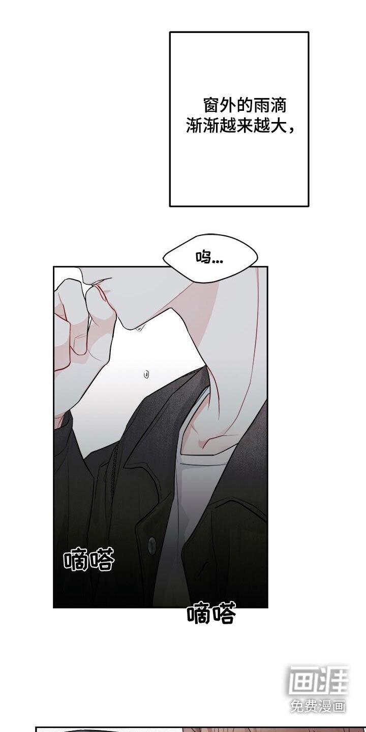 第55章：出去