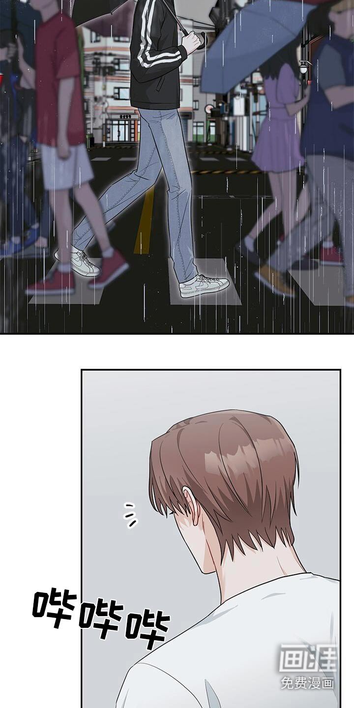 第59章：我错了